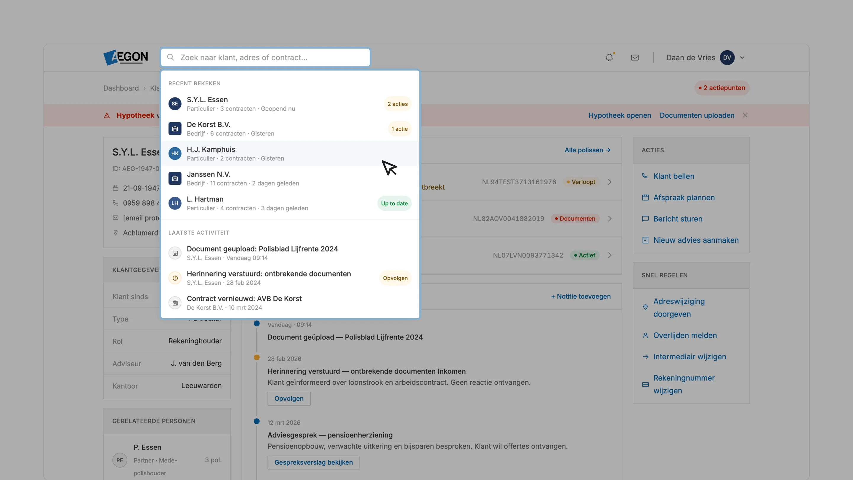 AIP 3.0 persistent search visible in context