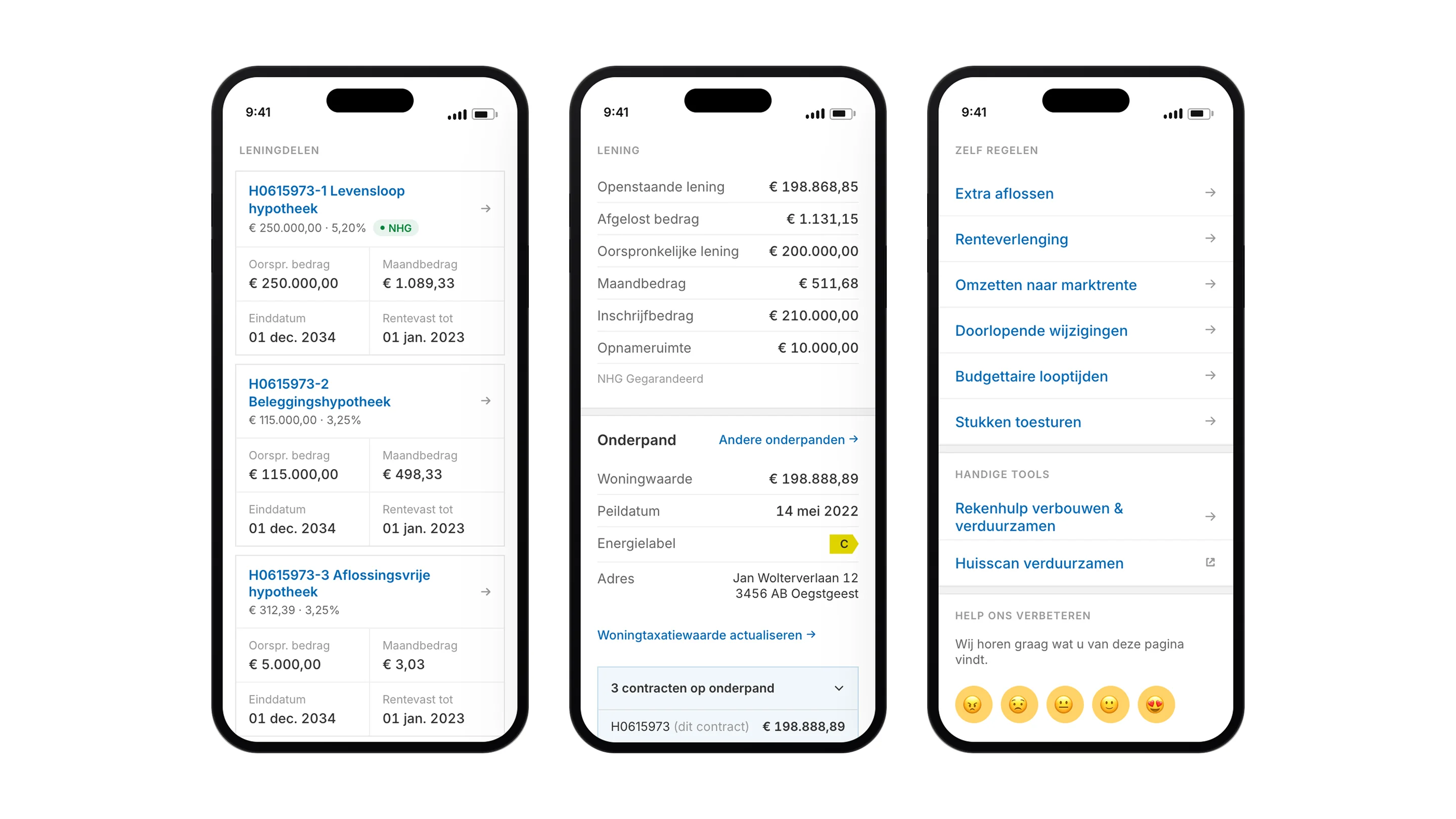 AIP 3.0 value stream dashboard detail view